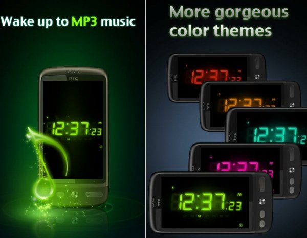 Alarm Clock Pro 1.2.3