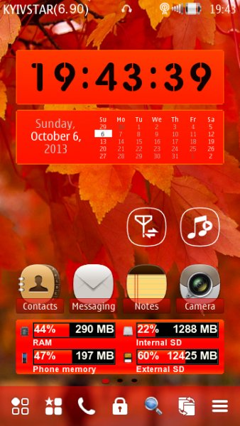 Red Autumn Widget by DarkGreed