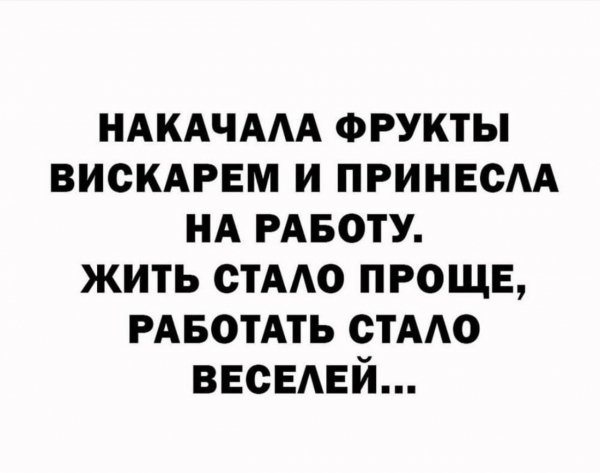 IMG 20250401 140010 596