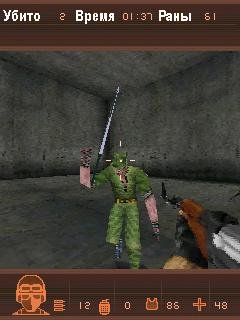 3D Anti-TerroristMissionrus