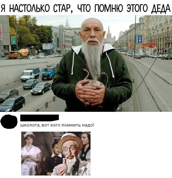 file_102467777