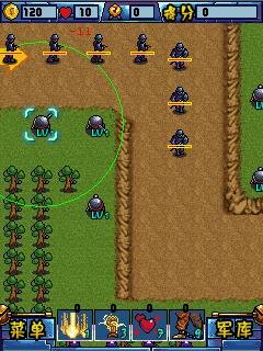 Battle Libya The Cruel War (China)