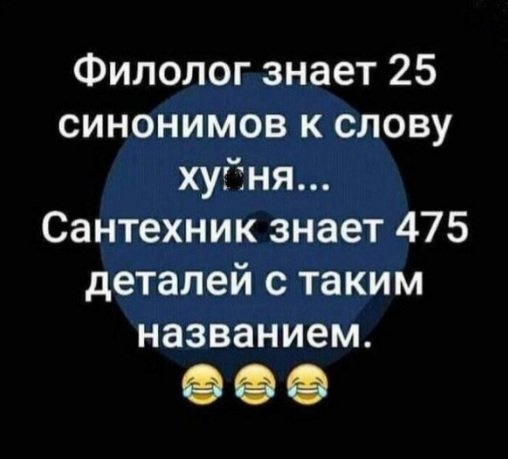 Screenshot 20220503-101500 Spaces
