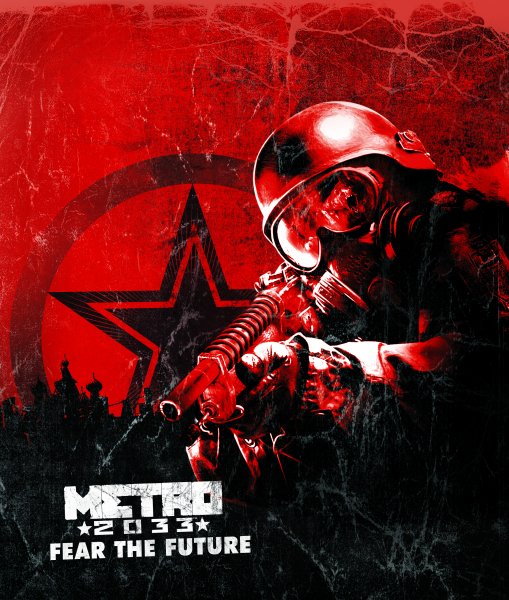 Metro 2033 (2)