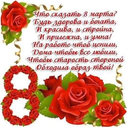 file_76794837