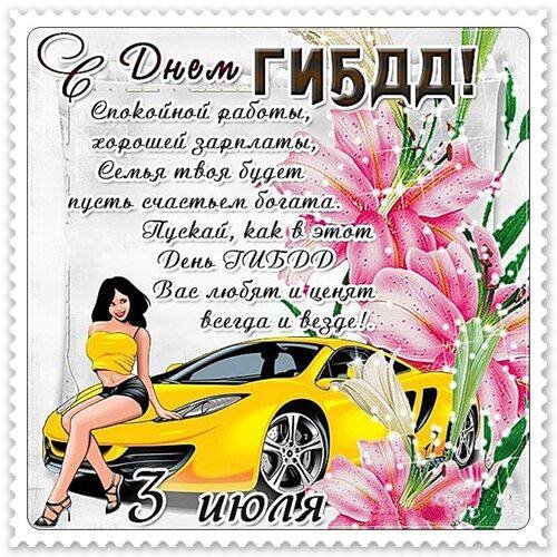 IMG 20240703 161206 199
