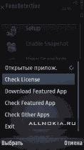 FoneDetective 4.1.5