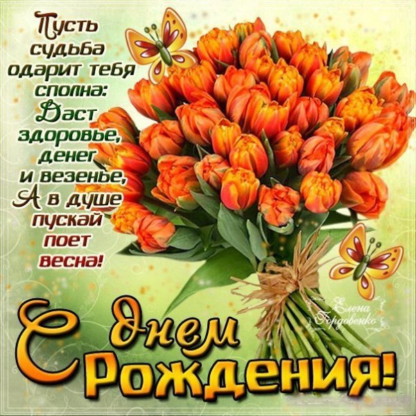 IMG 20190118 780951