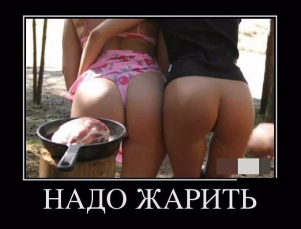 file_75142217