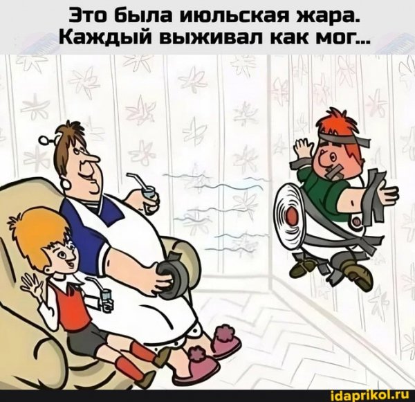 fd5925ff59619f46313c931319844b7c889ac736422be 1
