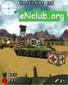 armorelite3d xl 176x220 ru