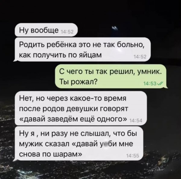file_98947272