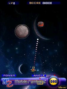 GWar s60 3rd 240x320 Cracked by GPAP