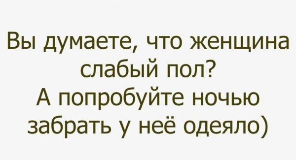 IMG 20241005 195250