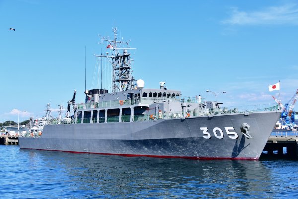 IMG viter59 JS Hirado MSO-305