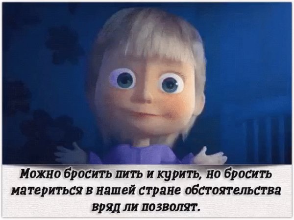 UID550624 1568564848 30