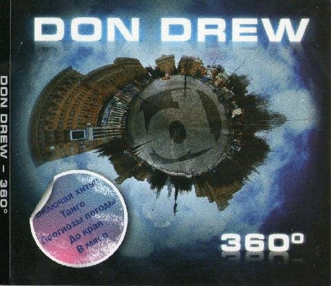 Don Drew. 360