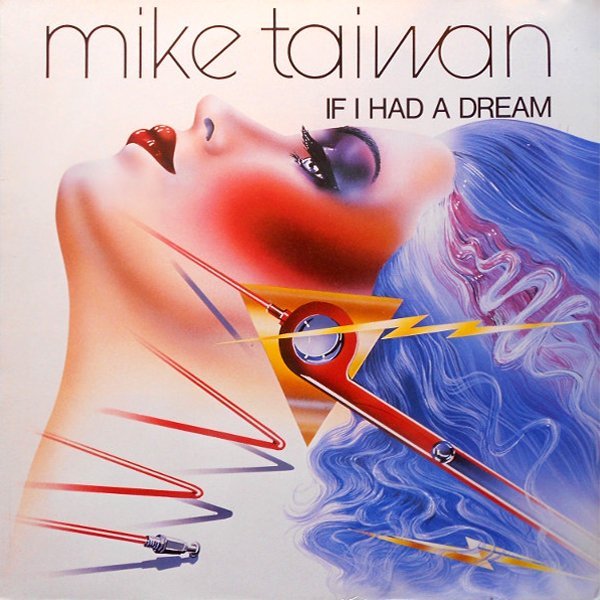 Mike Taiwan - Feeling Pains