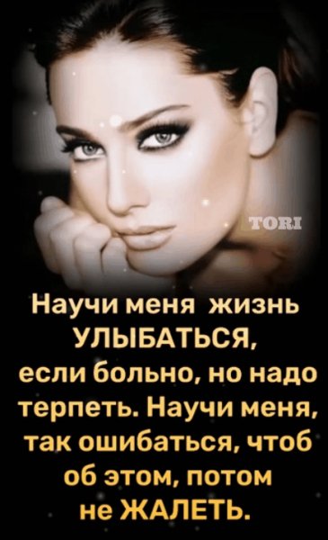 IMG 20240501 172555