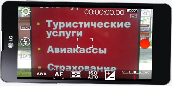 CinemaFV-5v1.19