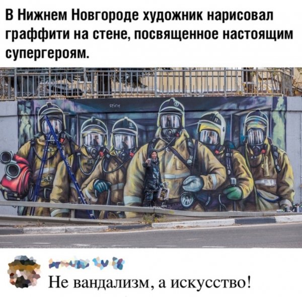 Image20191016152750534