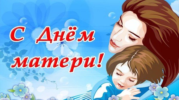 file_95155172