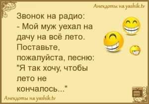 FB IMG 1717233663522