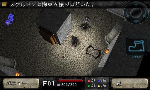 TRAP HUNTER LOST GEAR v1.7
