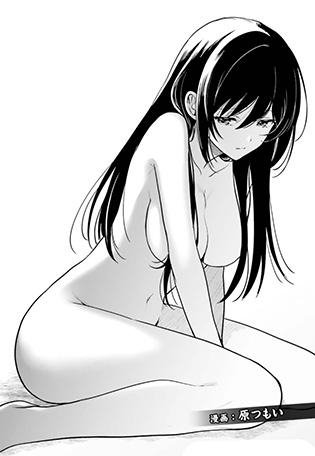 Kono Shima 36