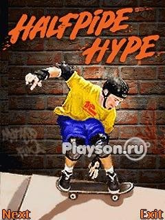 Halfpipe Hype АНГ 240-320