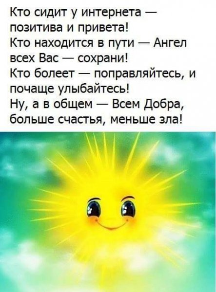 IMG 1509318680116