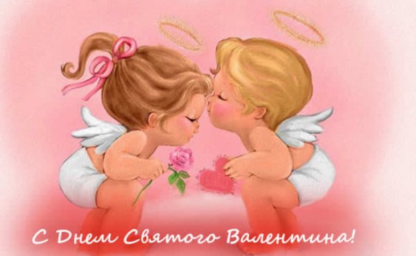 св.валентин