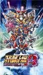 Super Robot Wars (Treps)