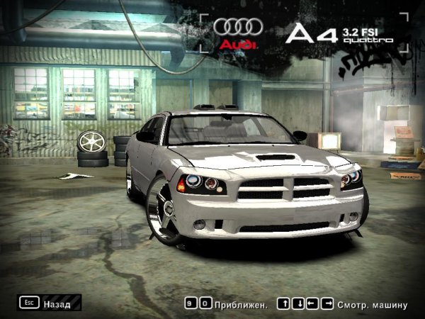 Dodge Charger