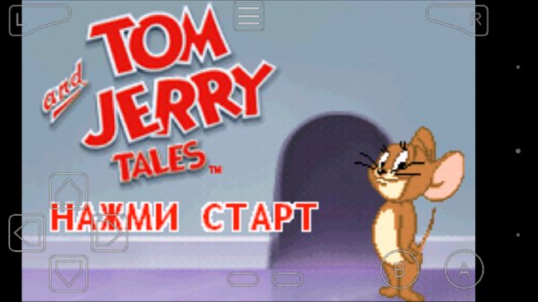 Tom-and-Jerry-Tales-rus