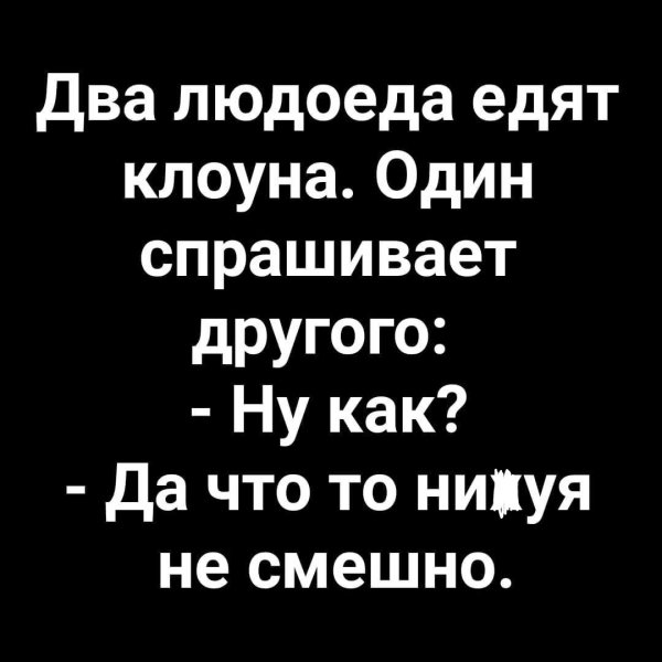 IMG 20260208 095157