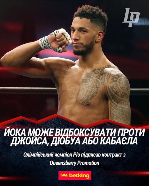 FB IMG 1754590455121