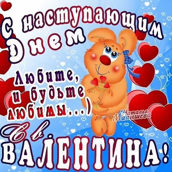 qbj7WY9EA4
