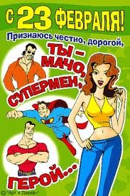 images45