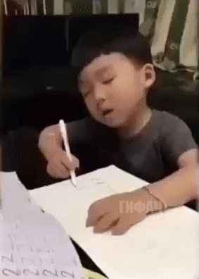 Школьники завтра