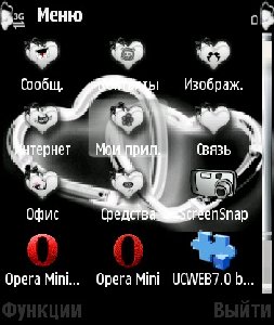 Silver hearts