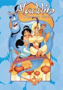 Aladdin [TRus Shedevr]