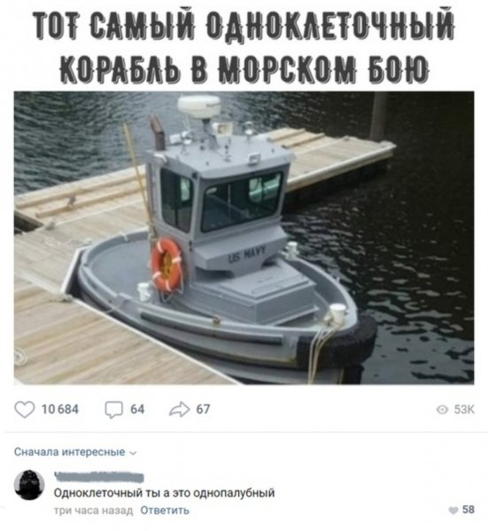 Image20191023161500298