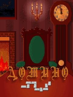 Отечественное Домино