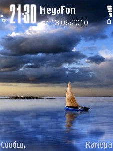 Sailing by Brus