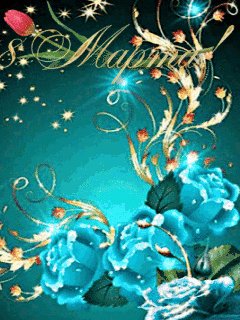 file_67637575