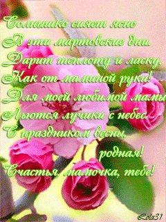 file_28268129