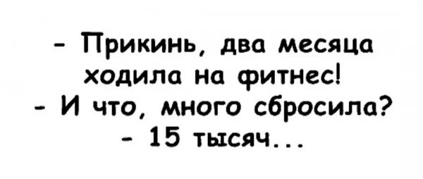 IMG 20250306 100050