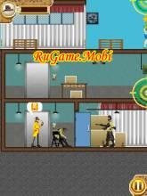 the undercover story