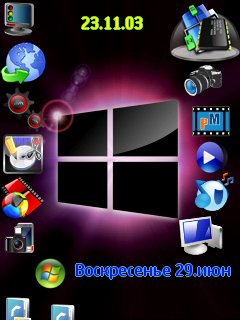 Gdesk super thema